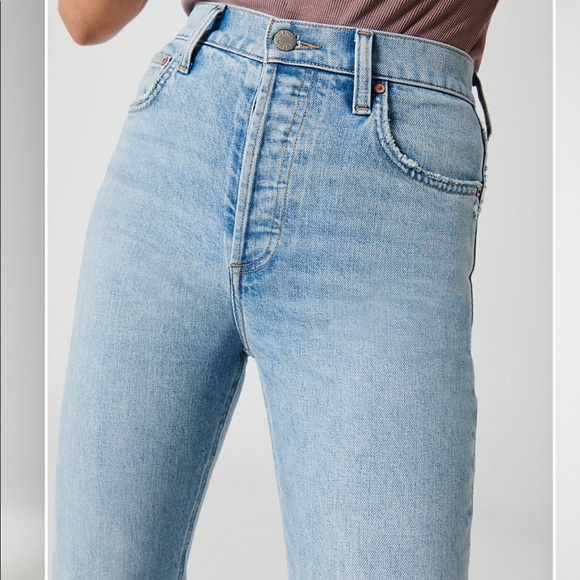Denim Forum Denim - Aritzia Denim Forum Yoko Jeans